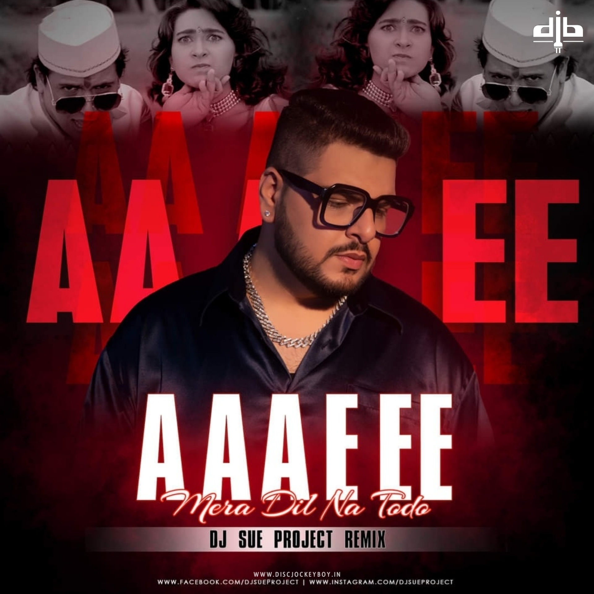 Aa Aa EE (Remix) - DJ SUE PROJECT